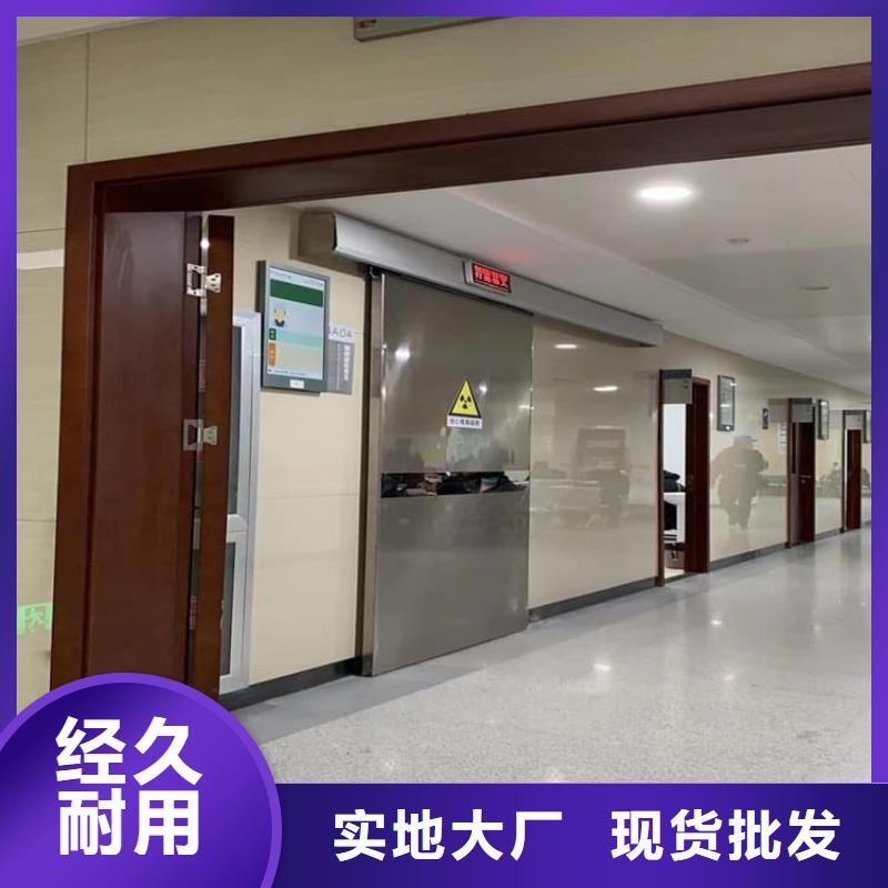周边CT室铅门厂家