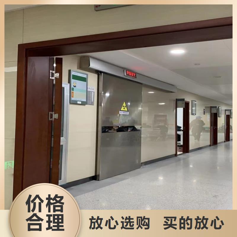射线防护铅门-信守承诺