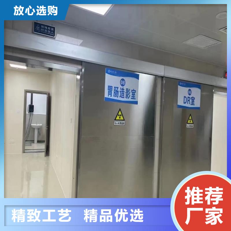 质量可靠的手术DR室铅门批发商