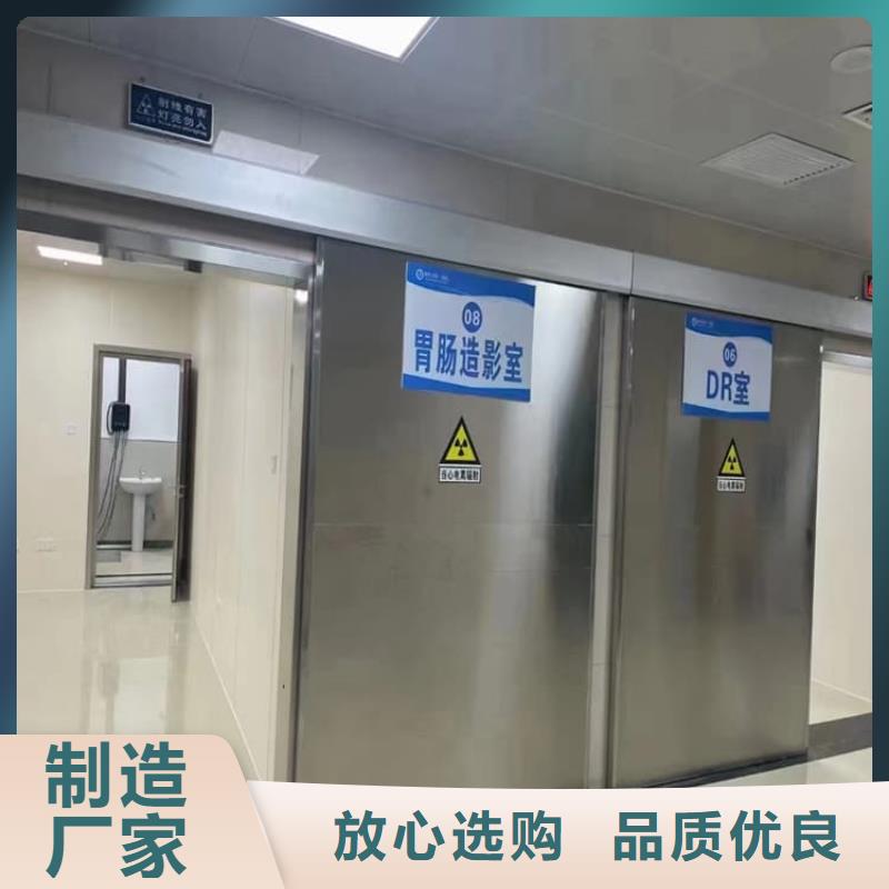 防辐射铅门多种规格供您选择