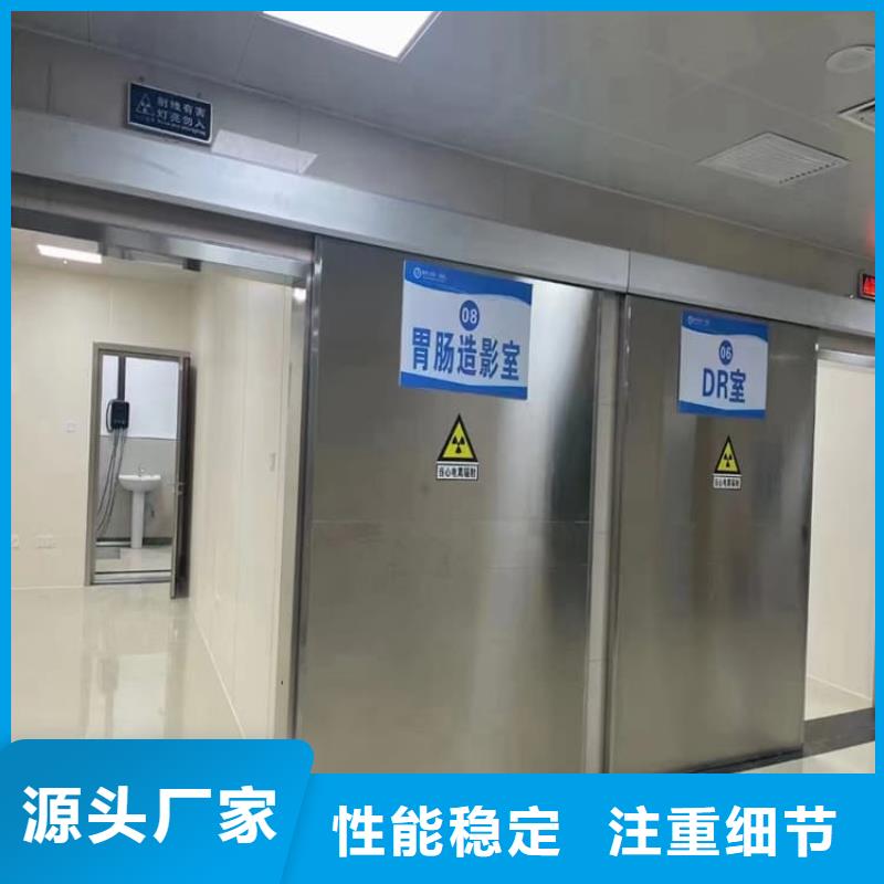 防护铅门现货热销