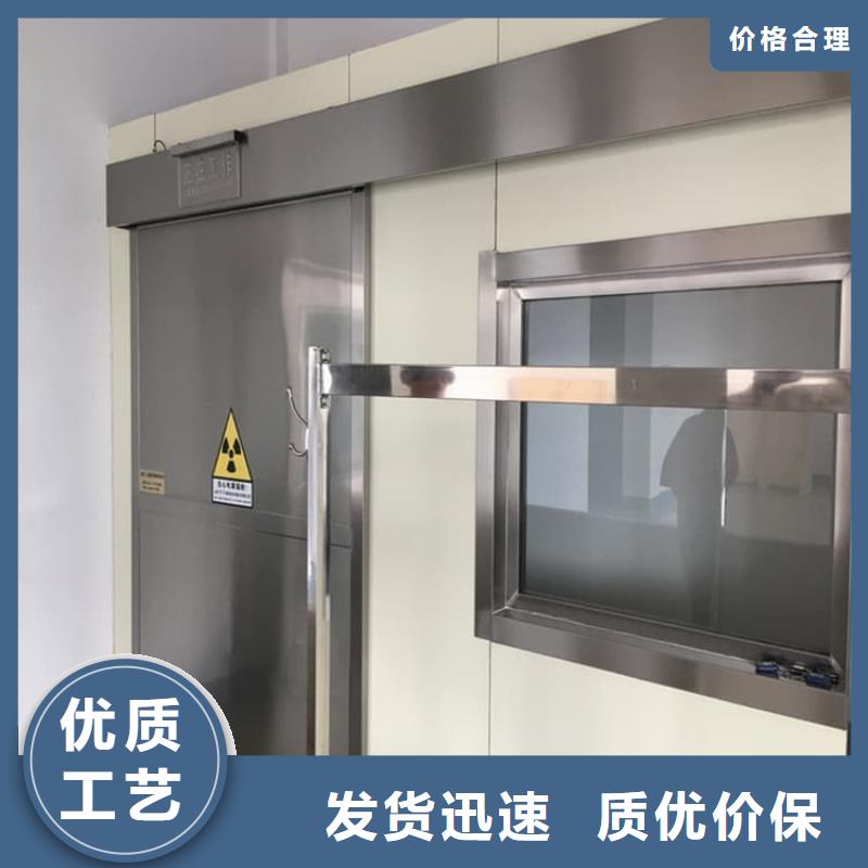 口腔机房铅门如何购买