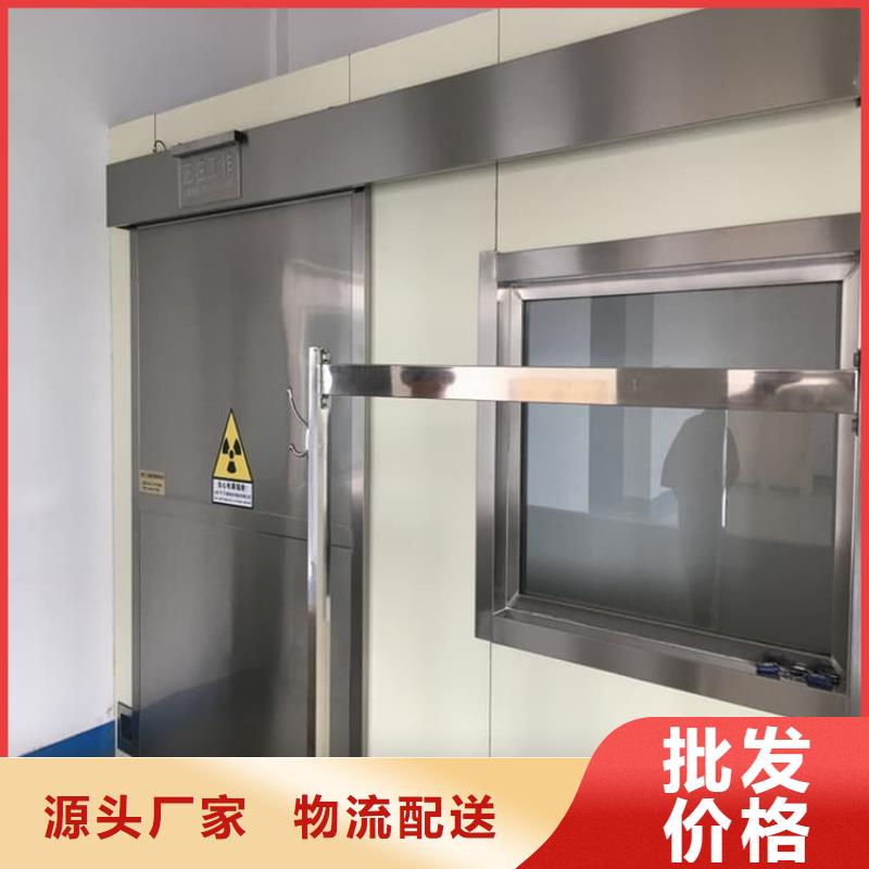 铅门3mmpb铅当量货源充足