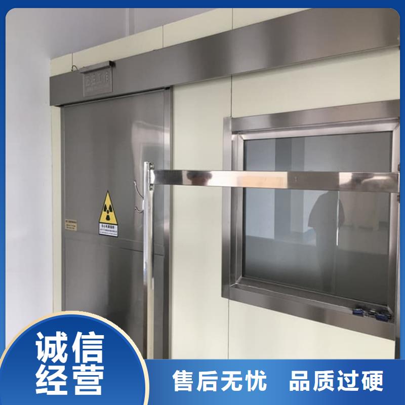 2025##牙科机房铅门厂家##批发