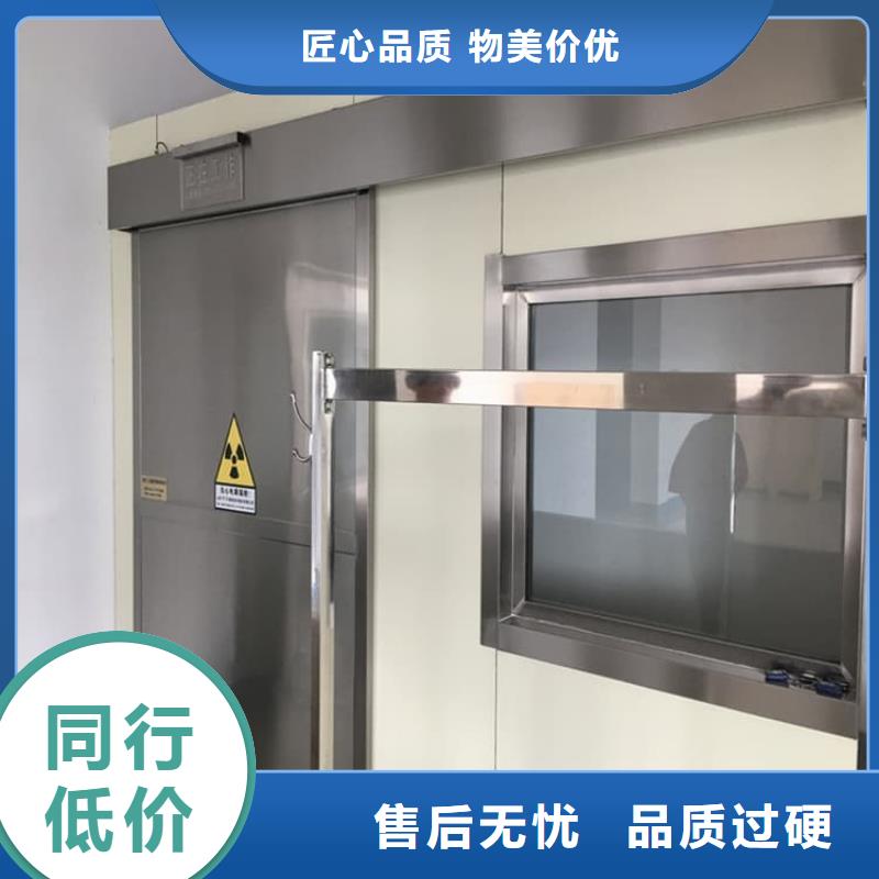供应不锈钢铅门_优质厂家