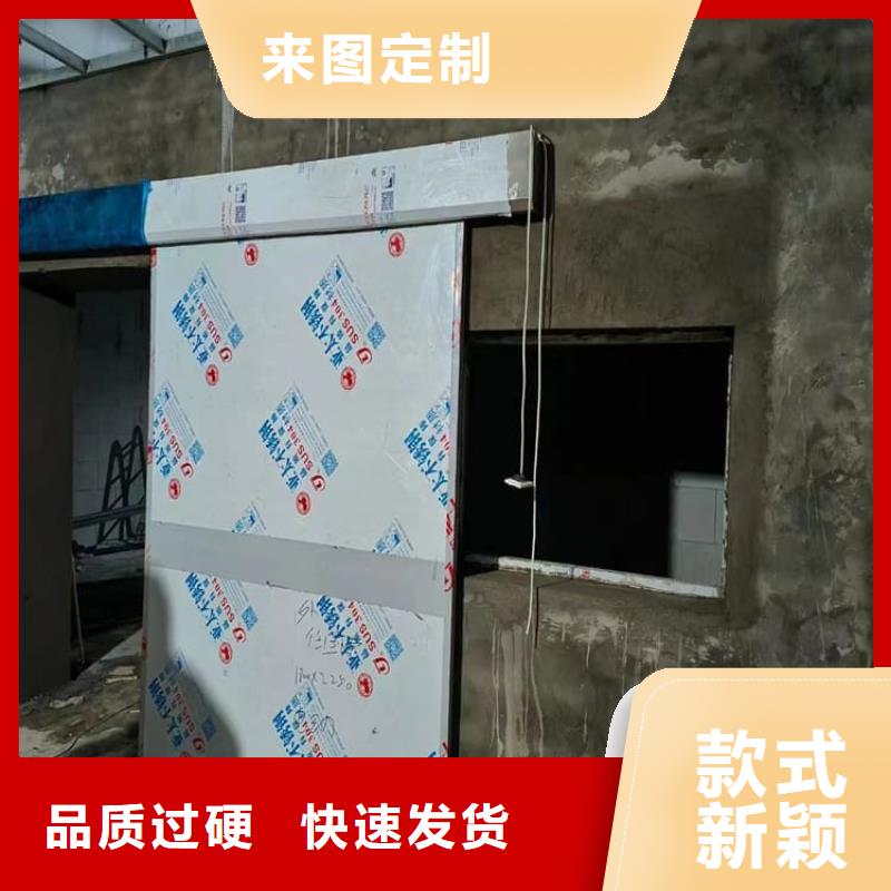放射科铅门生产厂家、批发商