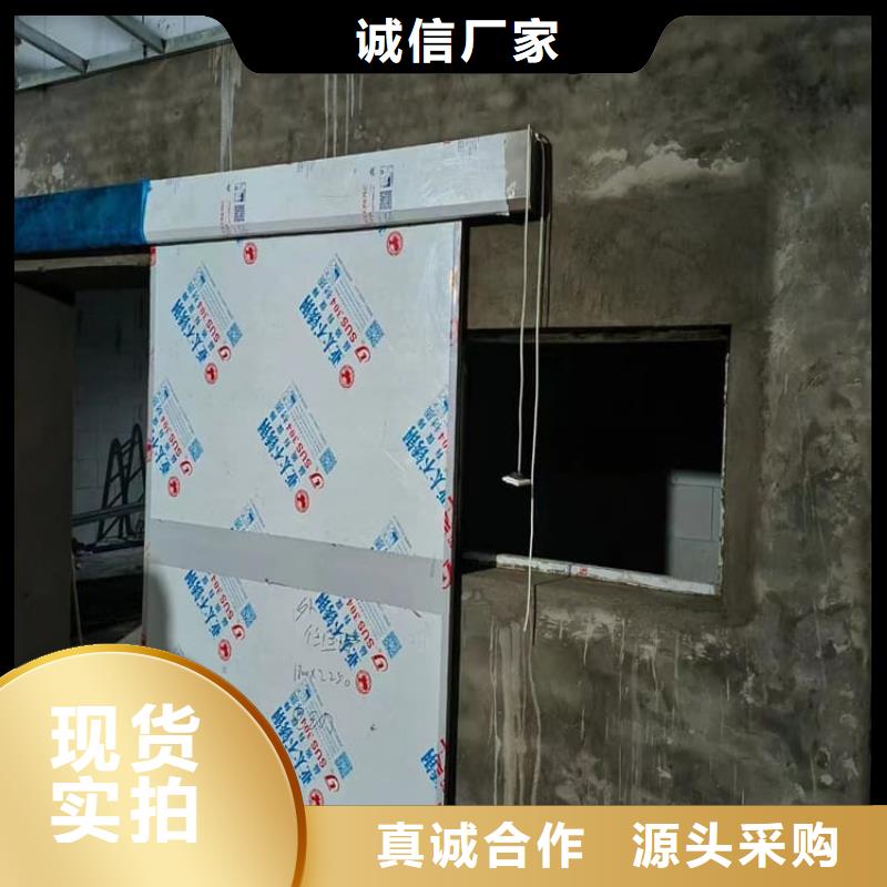 生产防辐射铅门的销售厂家