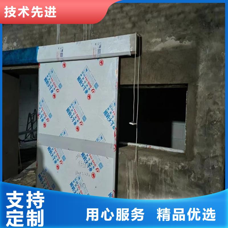 手术DR室手动单开铅门厂家价格透明