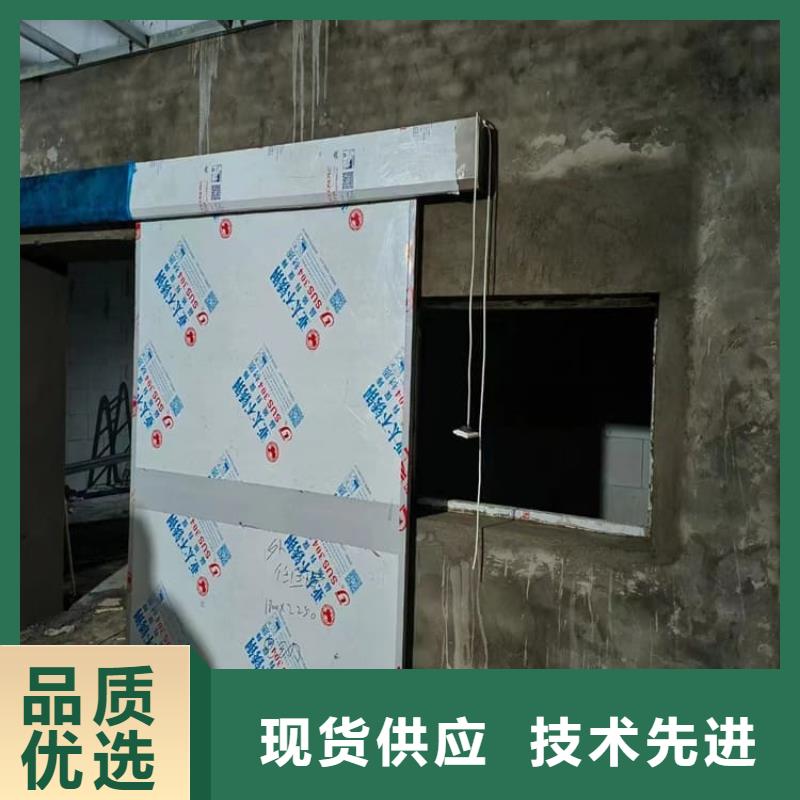 现货供应铅门辐射_批发铅门辐射