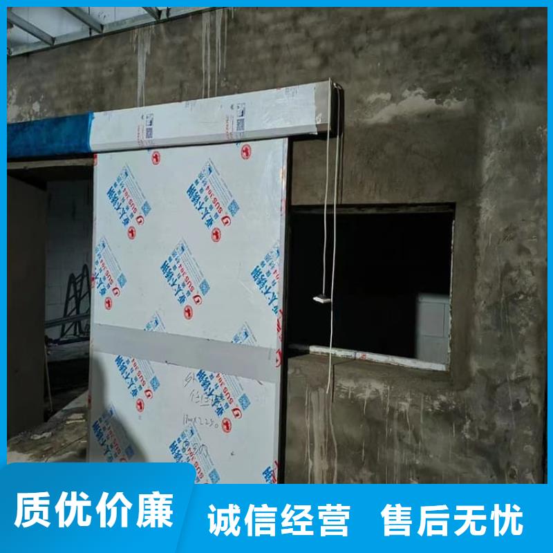 铅门900*2100mm_生产厂家_品质保证