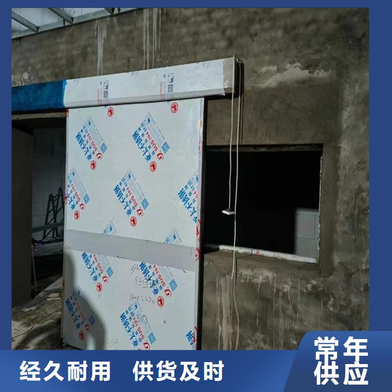 优质的x光室铅门【无中间商】