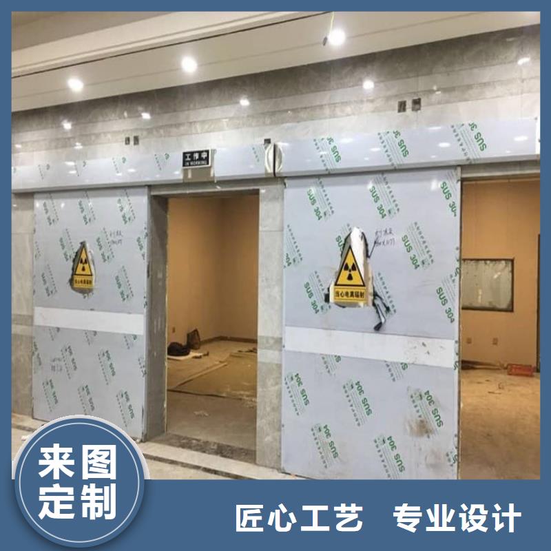 x光室铅门生产厂家_大量现货