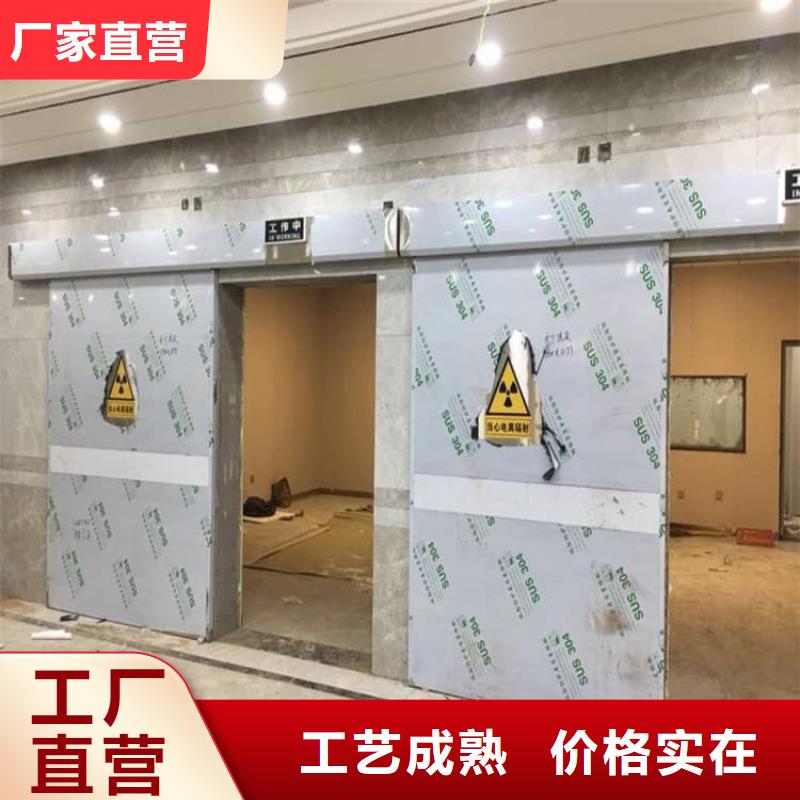 铅门3mmpb铅当量货源充足