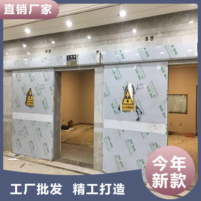 经验丰富的铅门2mmpb铅当量生产厂家