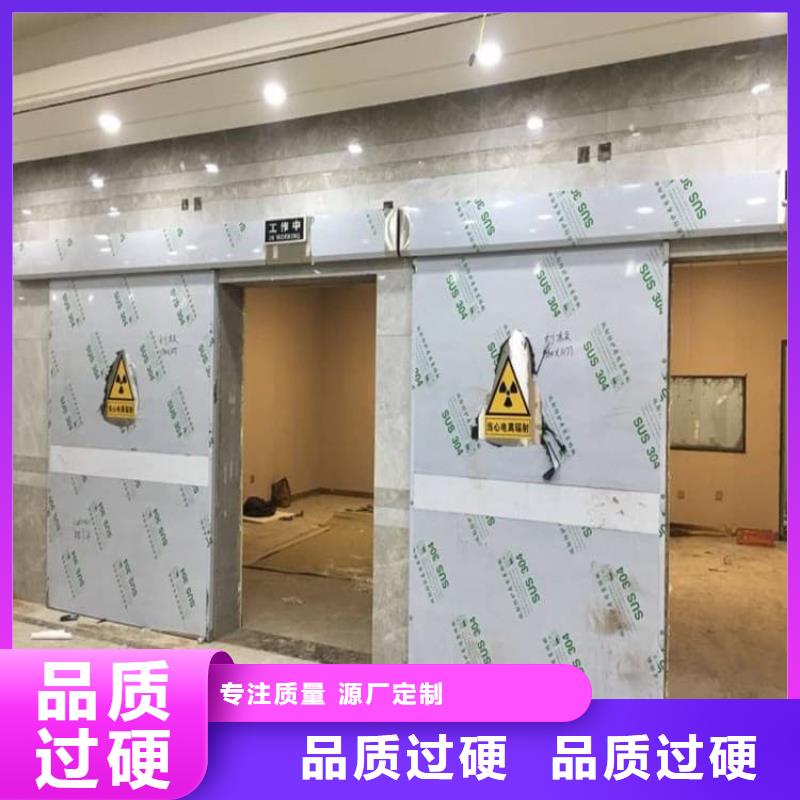 口腔机房铅门特价销售
