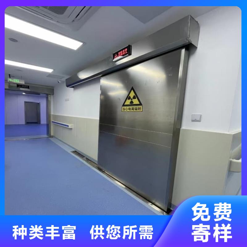 口腔机房铅门特价销售