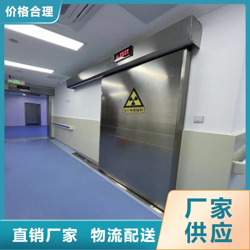 口腔牙科铅门防护全国配送