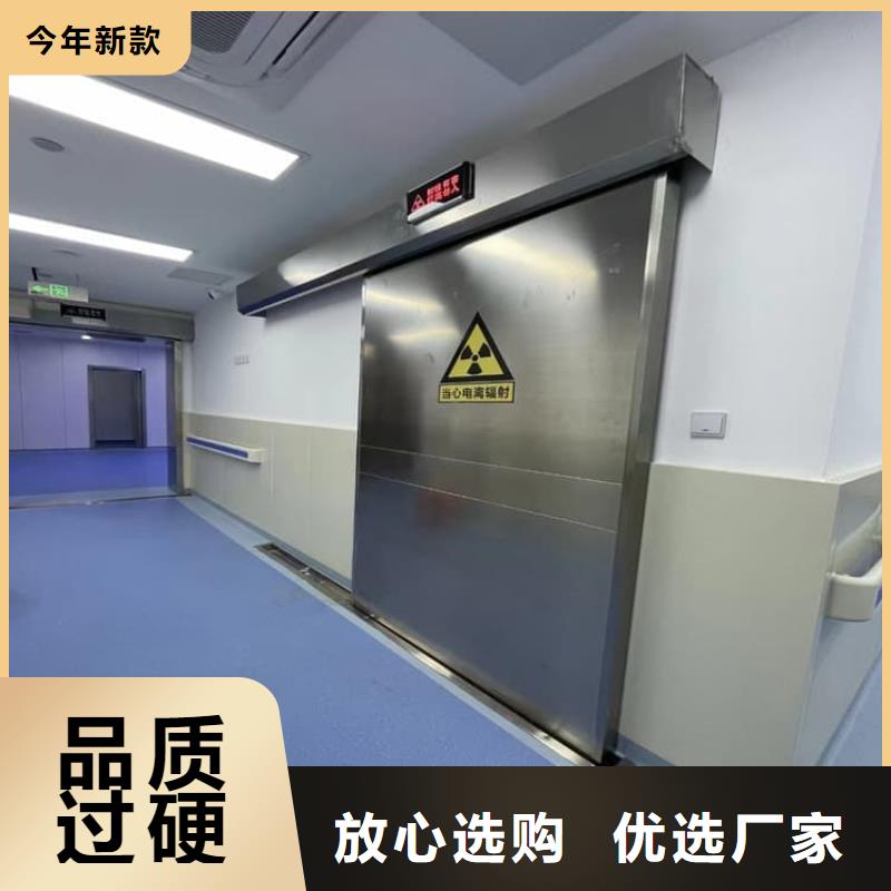 优选:2.0mmpb铅门公司