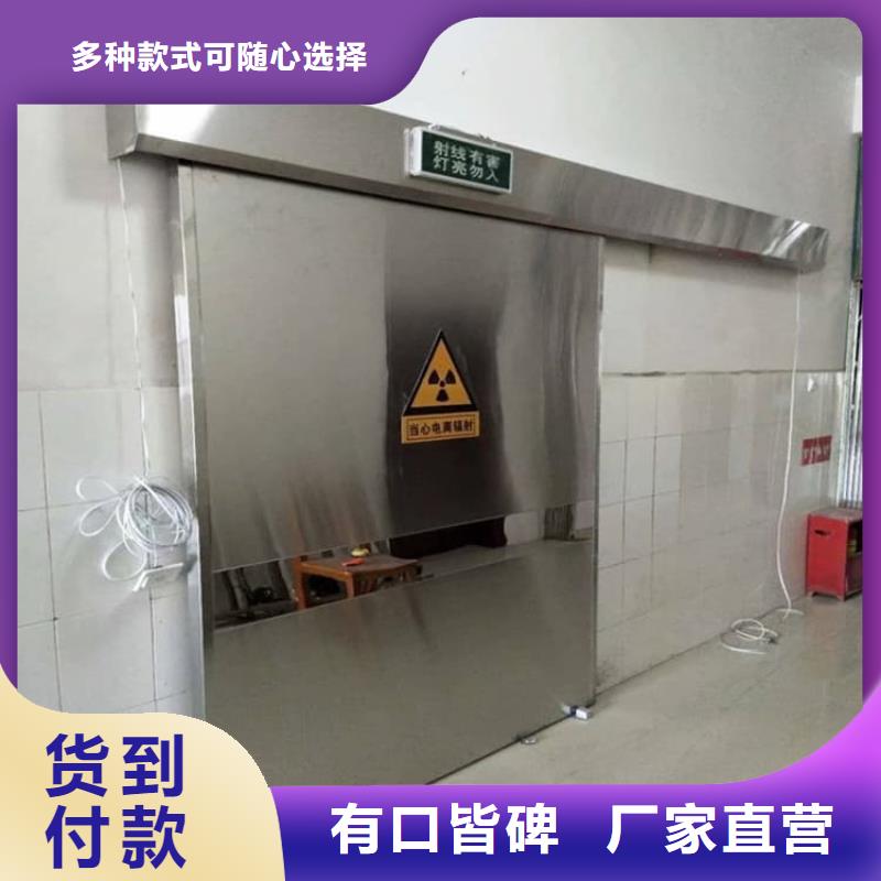 1.0mmpb铅门物流快捷