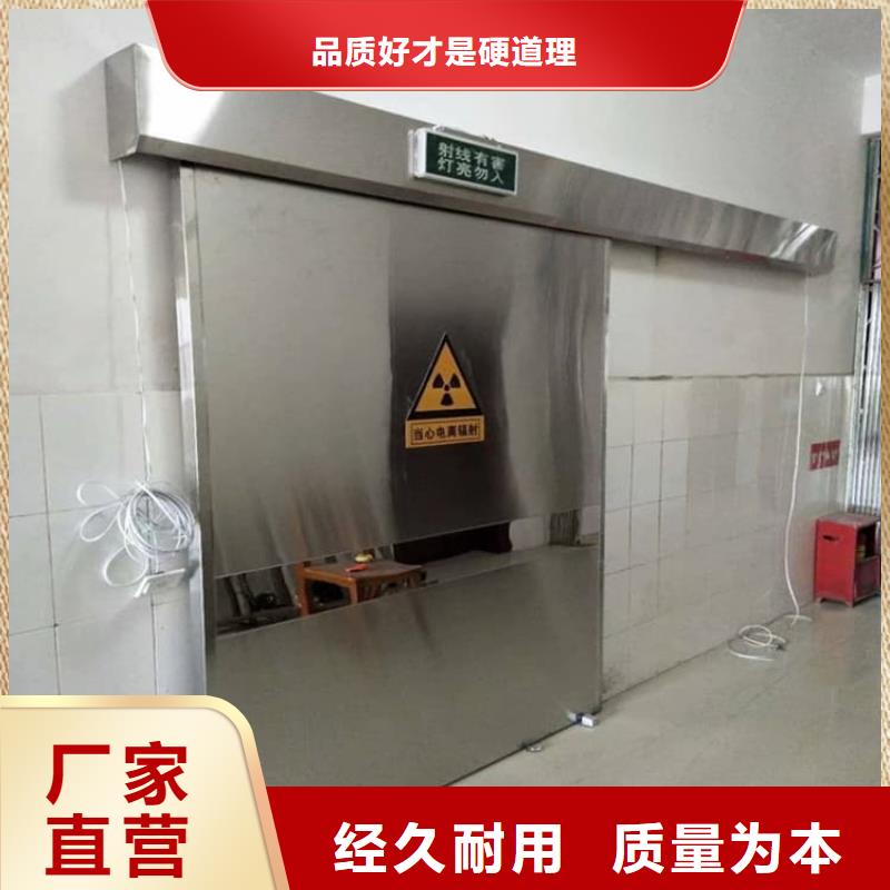 电动遥控铅门直销品牌:电动遥控铅门生产厂家