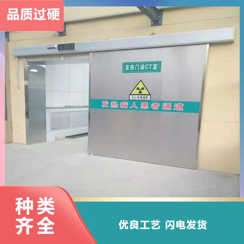 生产销售钢制铅门厂家