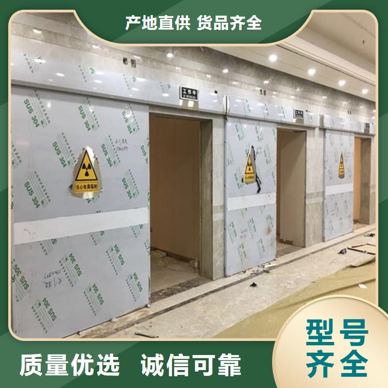 销售防护铅门的本地厂家