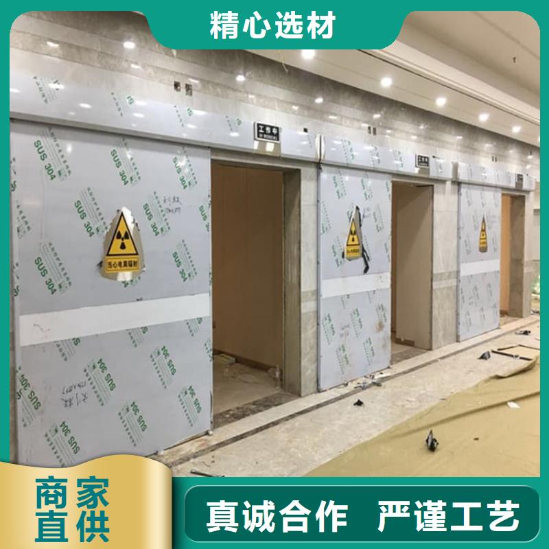 优选：2.0mmpb铅门公司