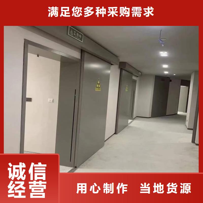 口腔机房铅门现货批发