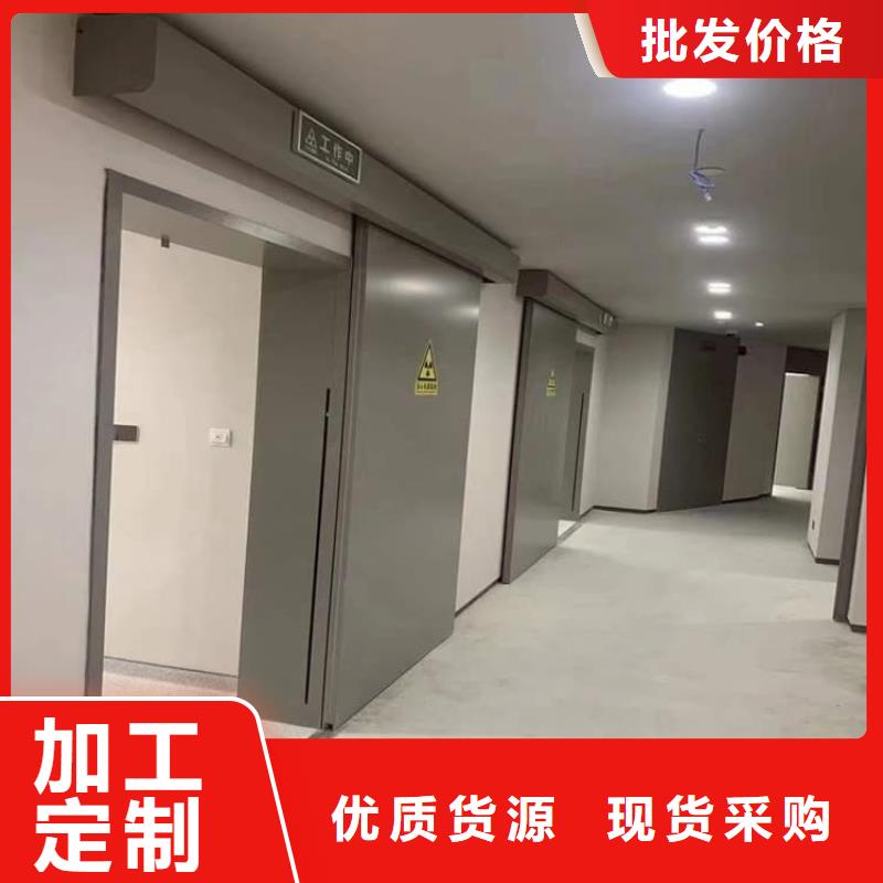 高品质手术室医用铅门供应商