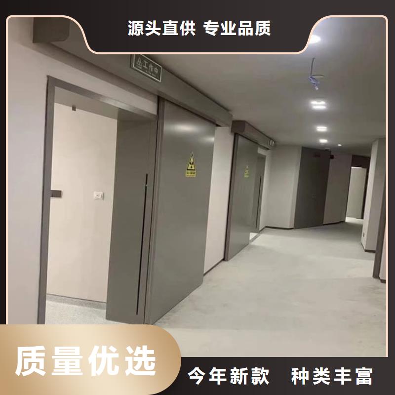 手动推拉铅门3mmpb、手动推拉铅门3mmpb厂家直销_大量现货