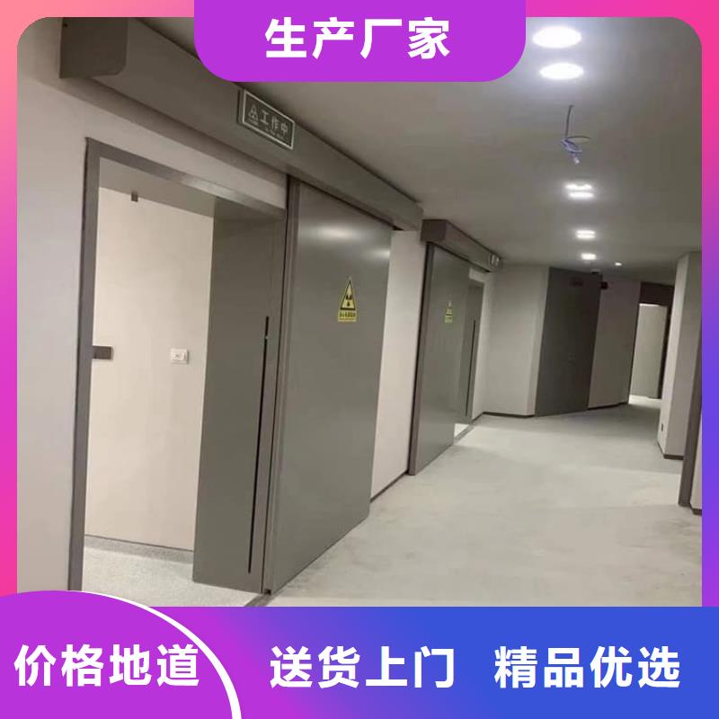 手术CT室电动推拉铅门优质源头厂家