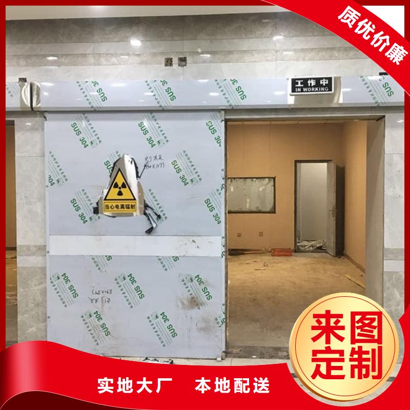 防辐射铅门批发零售