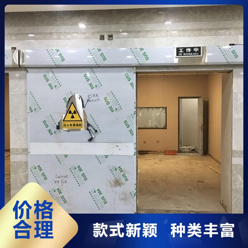铅门辐射广受好评