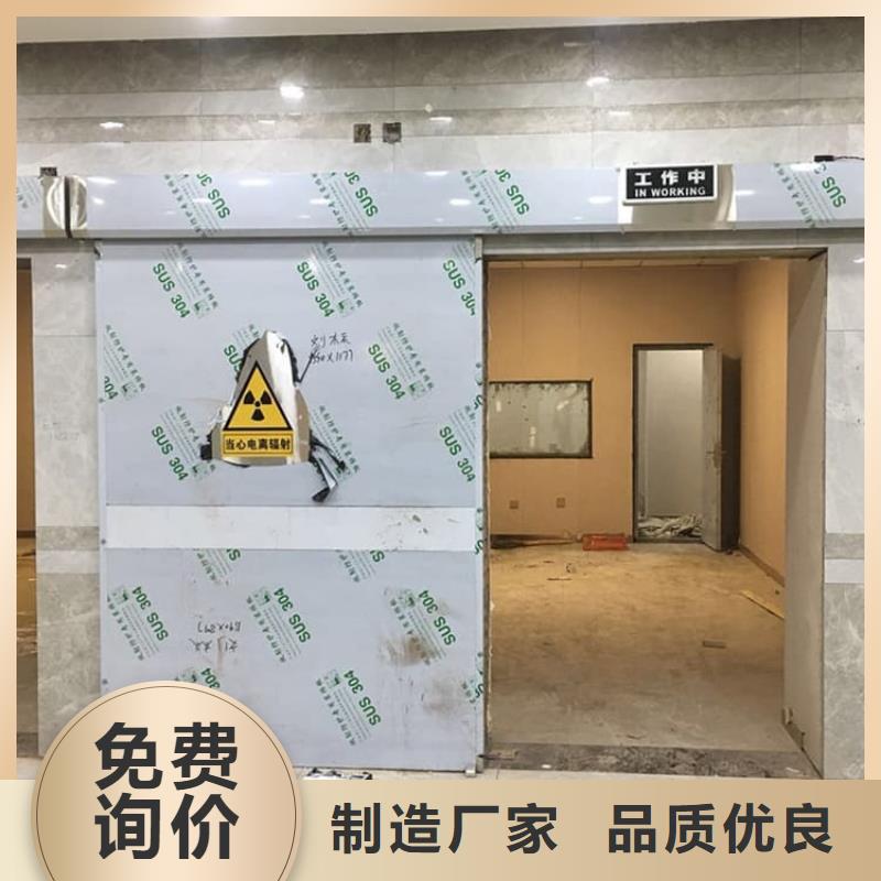 正规宠物医院铅门厂家