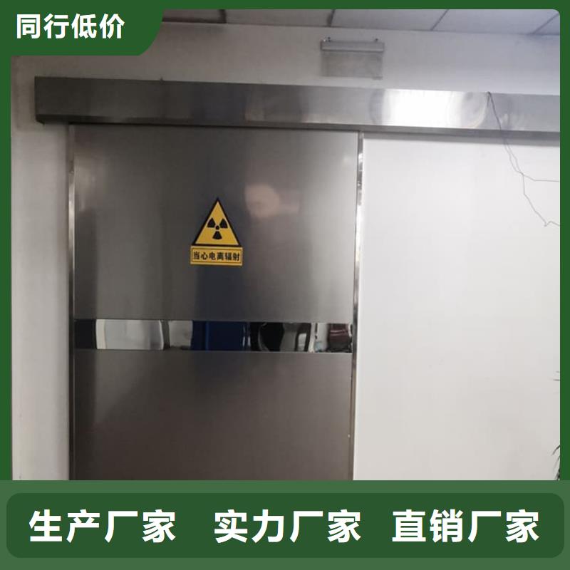 CT室铅门质量广受好评