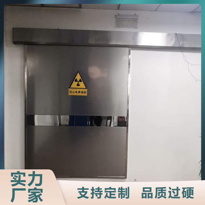 手动医用铅门现货直销厂家