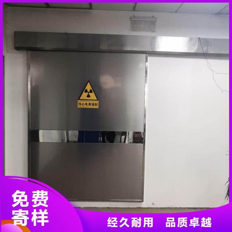 宠物拍片室铅门报价格
