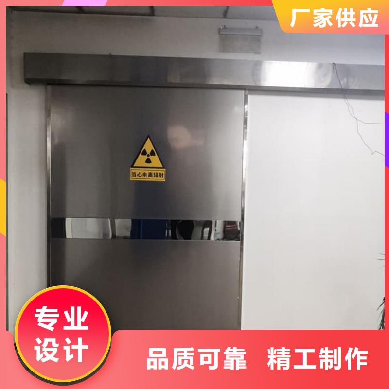 铅门900*2100mm质量保真