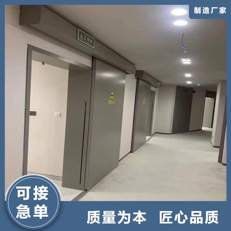 铅门3mmpb铅当量货源充足