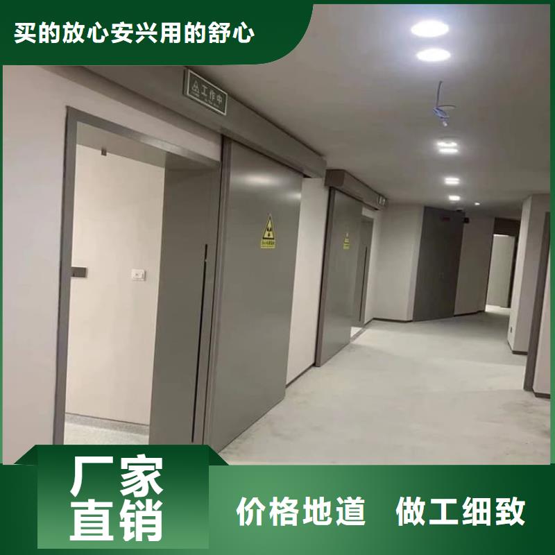 批发铅门1mmpb铅当量的基地