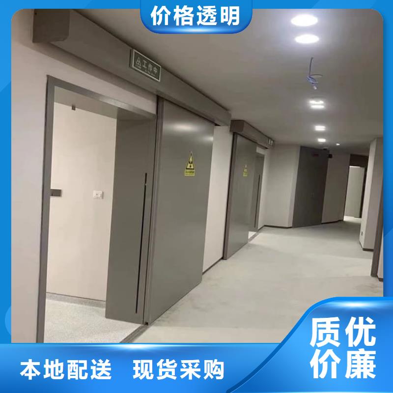 生产手动医用铅门的厂家