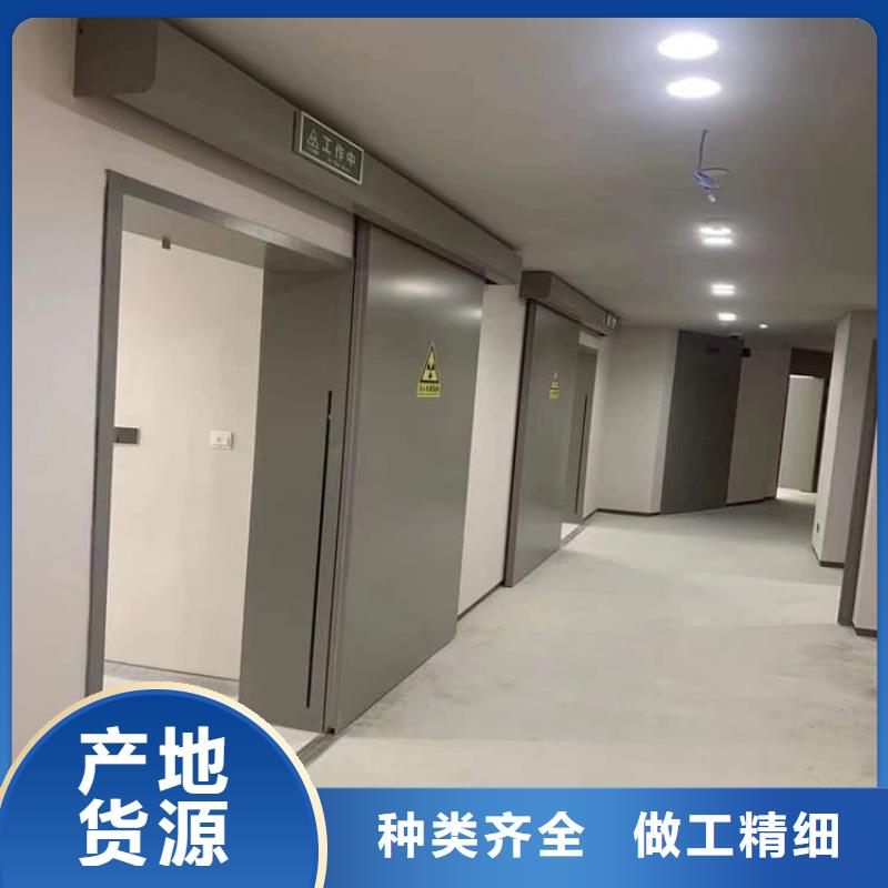 定制高纯度铅门的经销商