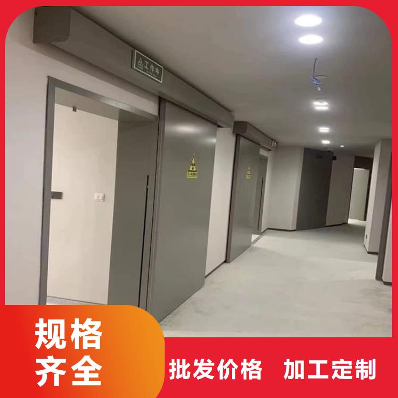 铅门工程、铅门工程厂家-发货及时