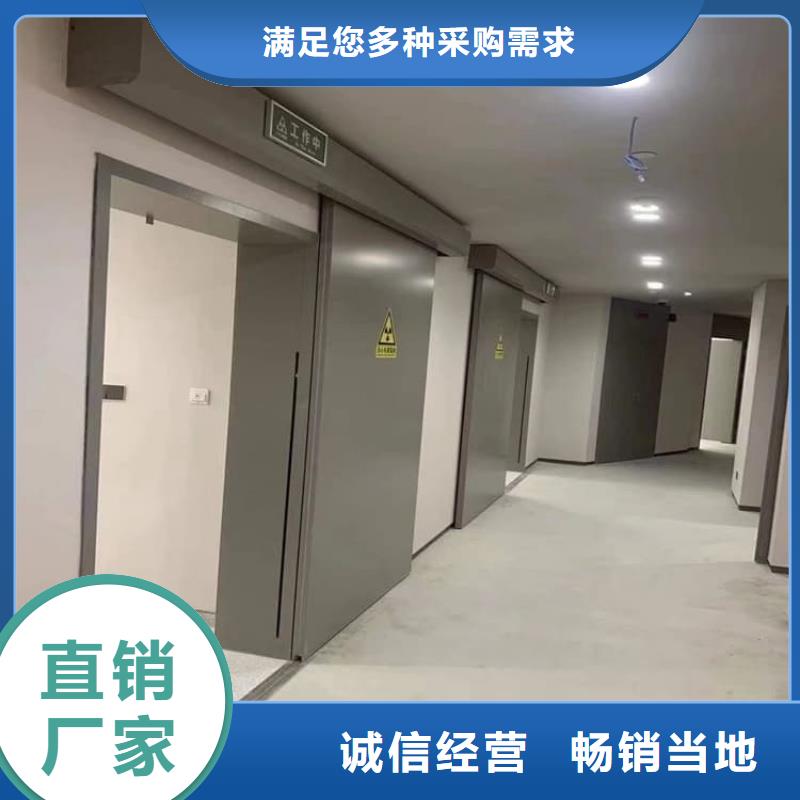铅门2mmpb铅当量生产厂家-欢迎新老客户来电咨询