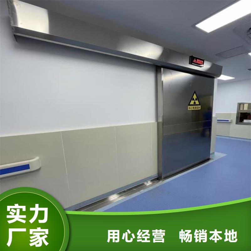 手动医用铅门厂家直销-欢迎新老客户来电咨询