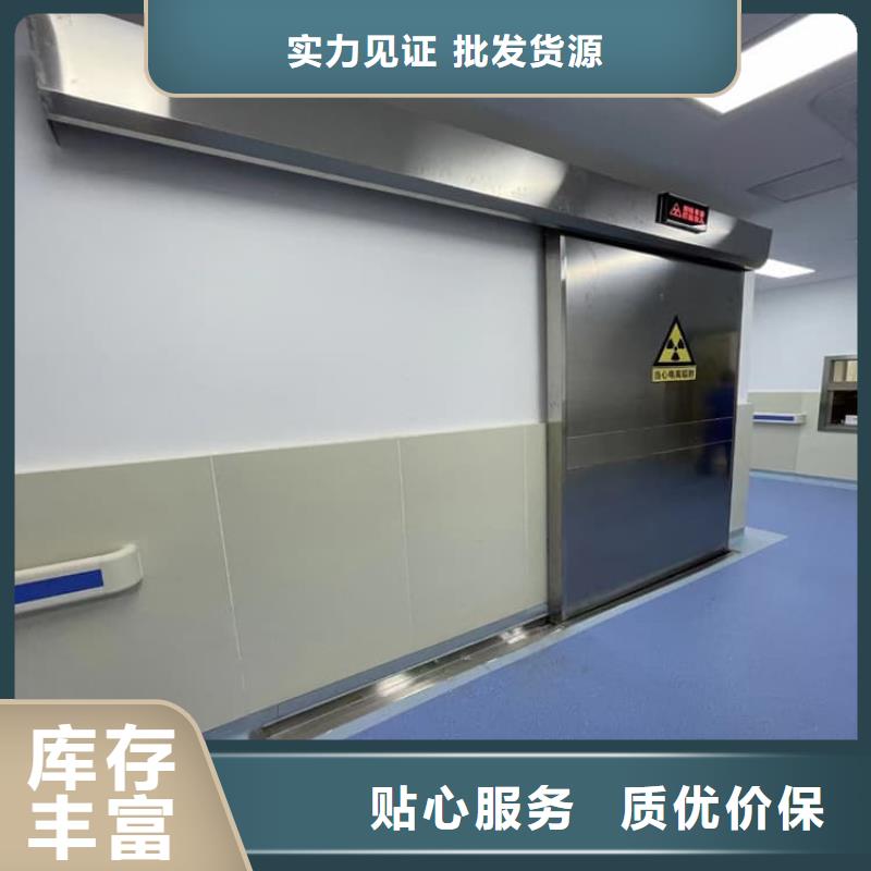 值得信赖的铅门1000*2000mm公司