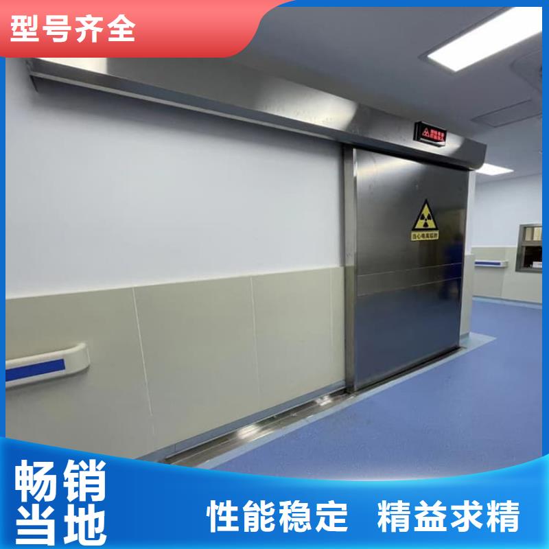 手动单开子母门售后完善