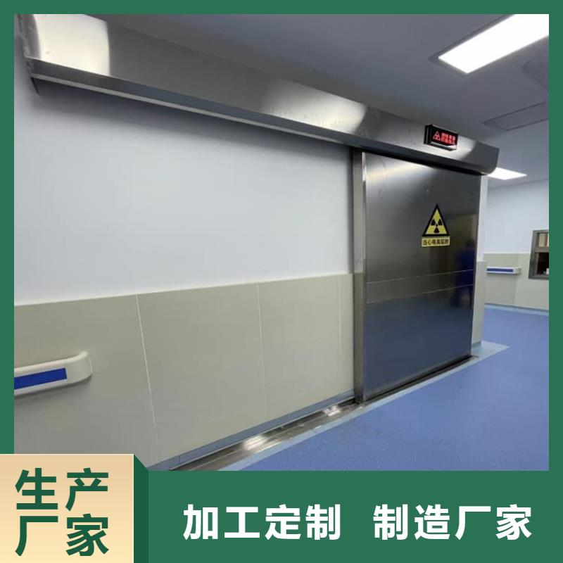 铅门3mmpb铅当量货源充足