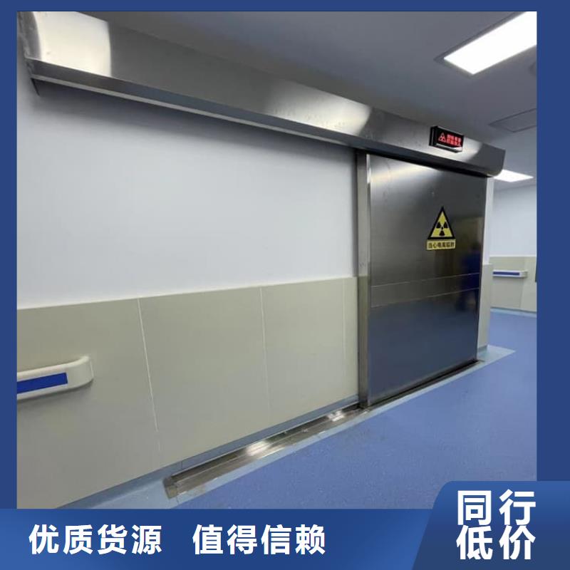 买SRT治疗防护铅门选择实体厂家