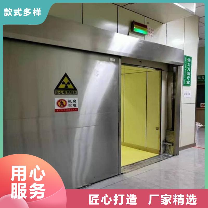 手动单开子母门售后完善